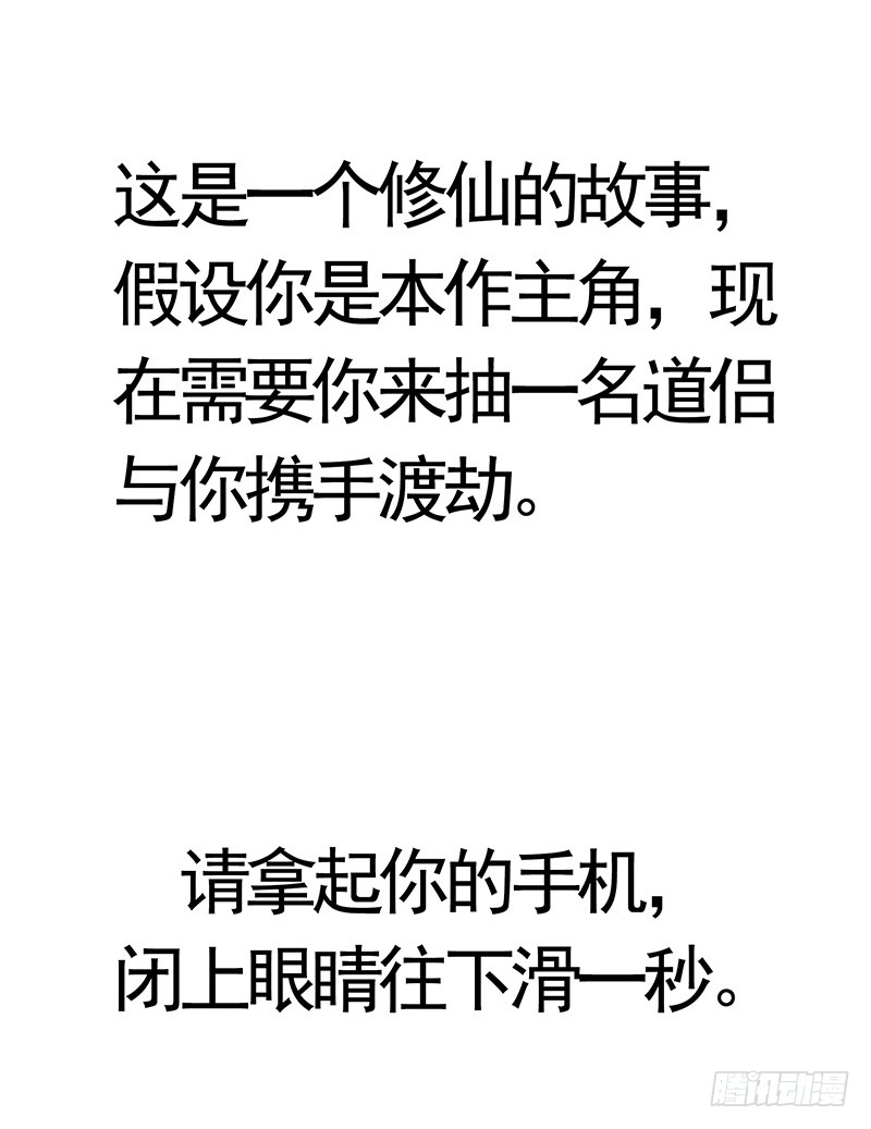 章节图片