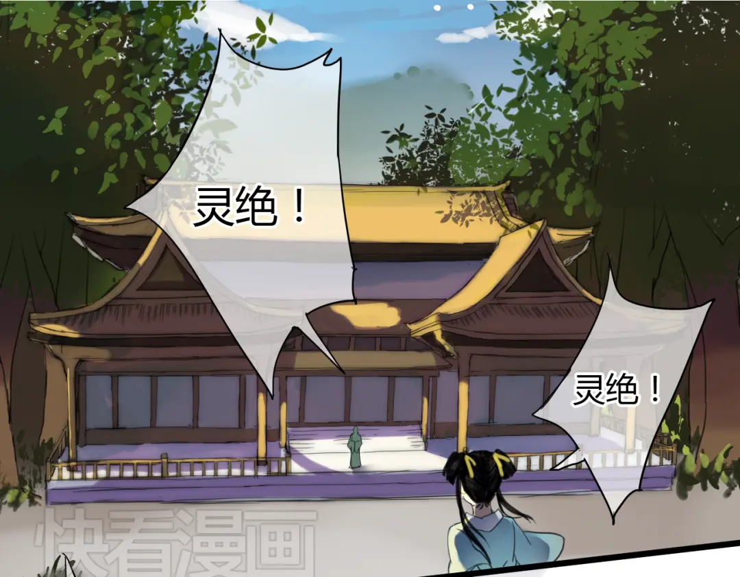 章节图片