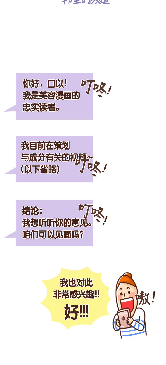 章节图片