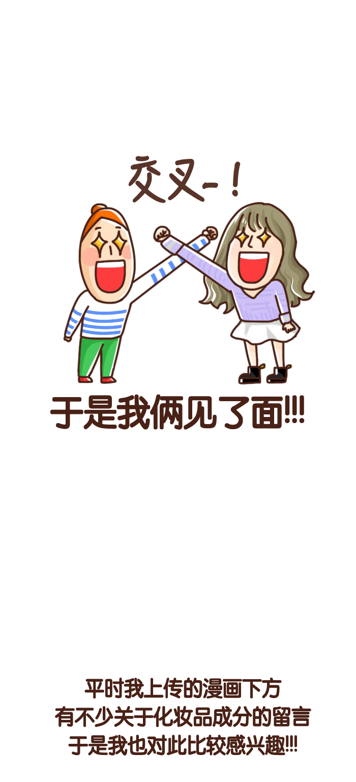 章节图片