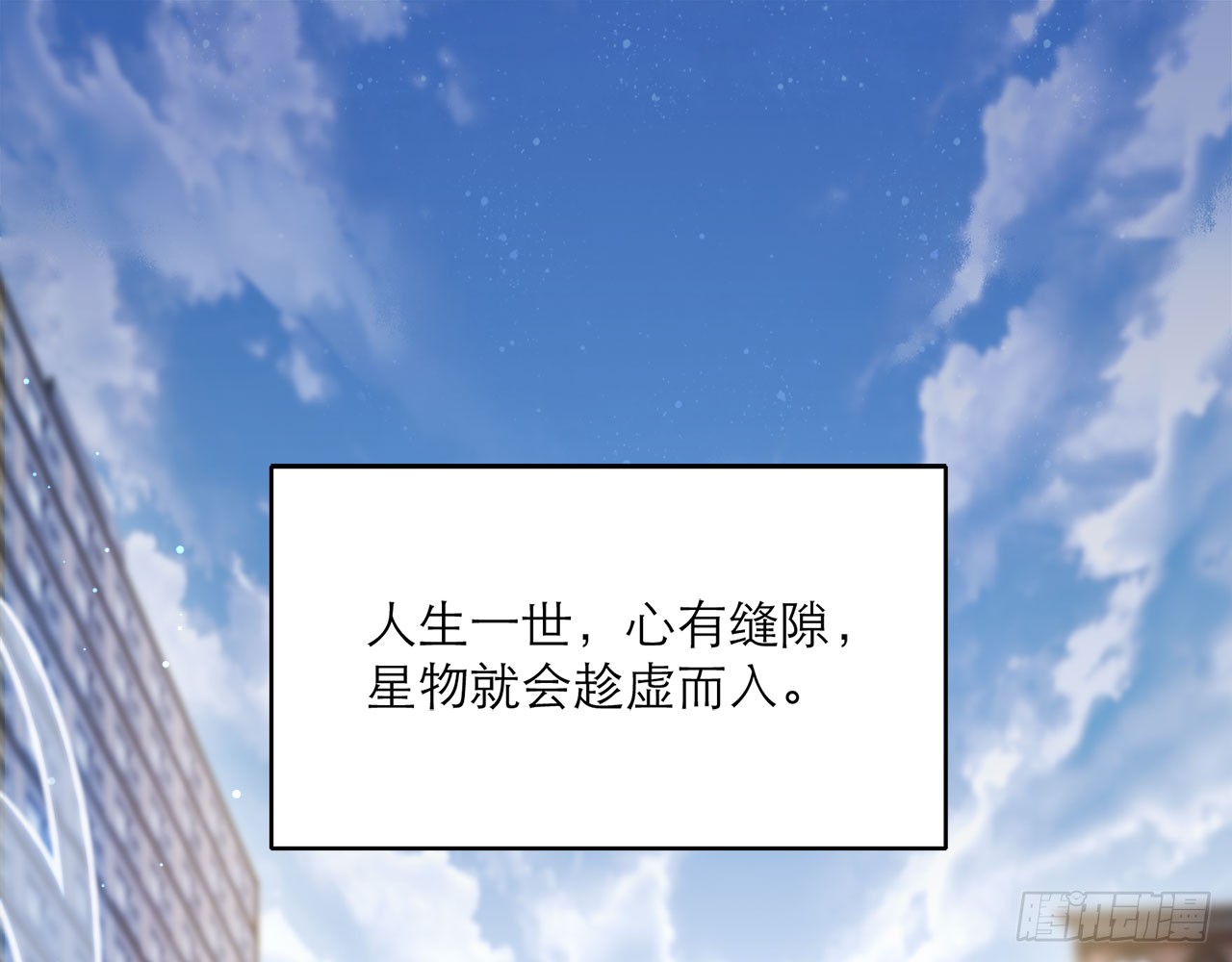 章节图片