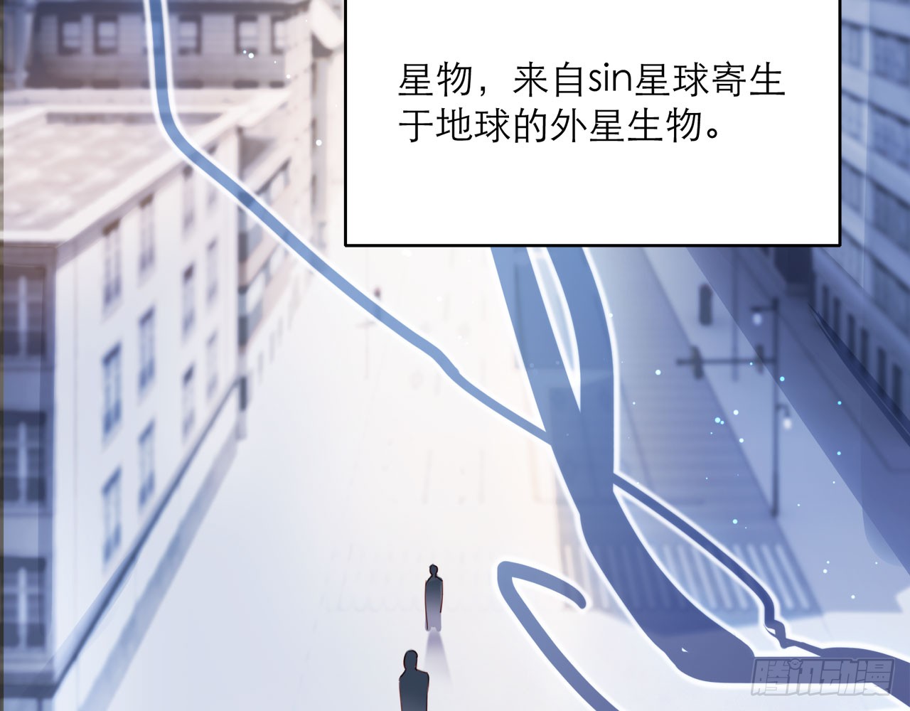章节图片