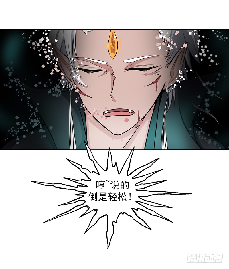 章节图片