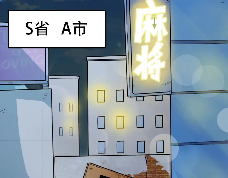 章节图片