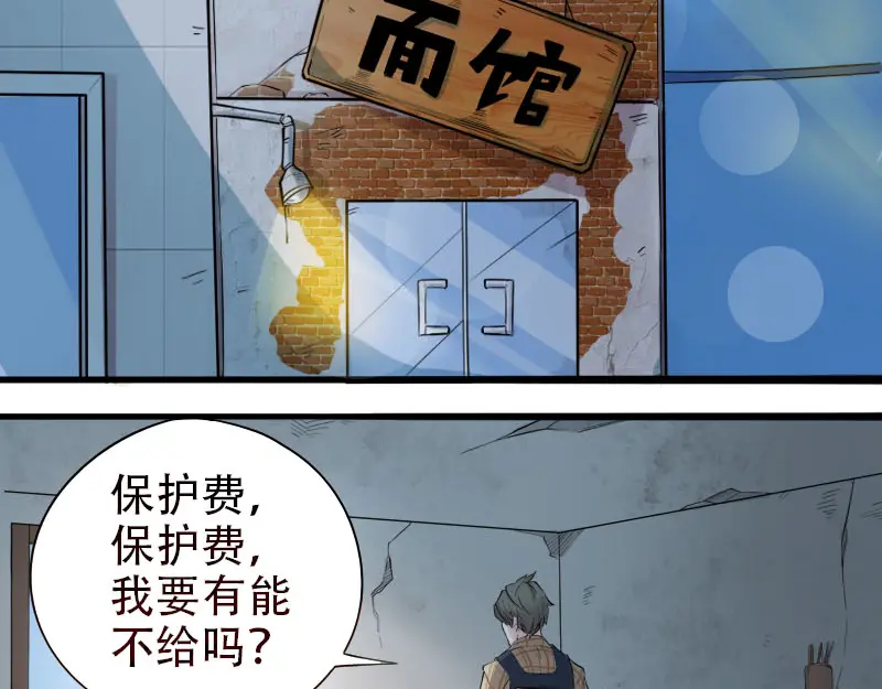 章节图片