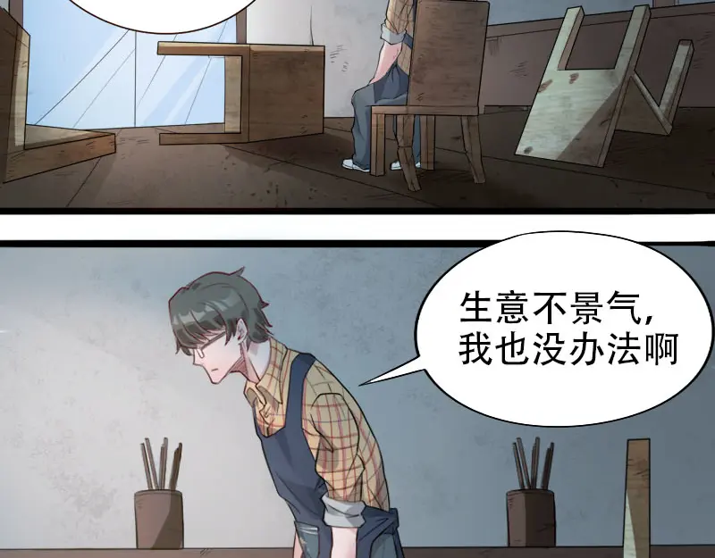章节图片