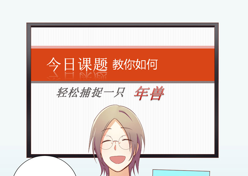 章节图片