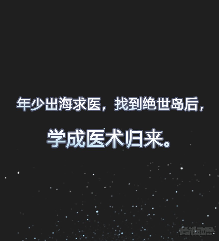 章节图片
