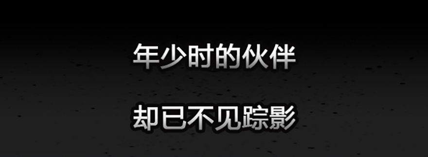章节图片