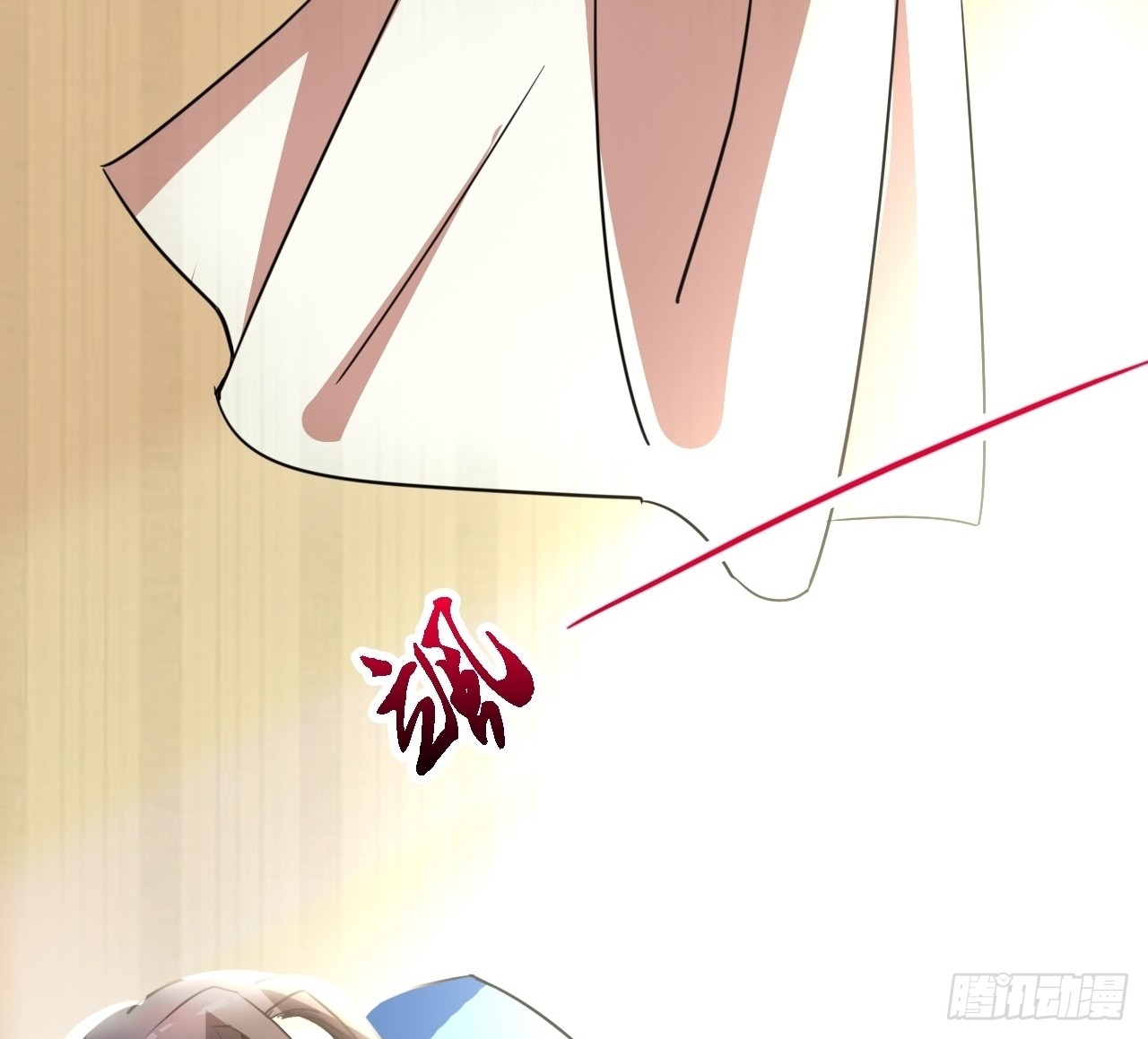 章节图片
