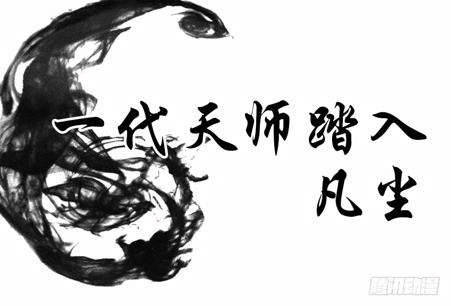 章节图片