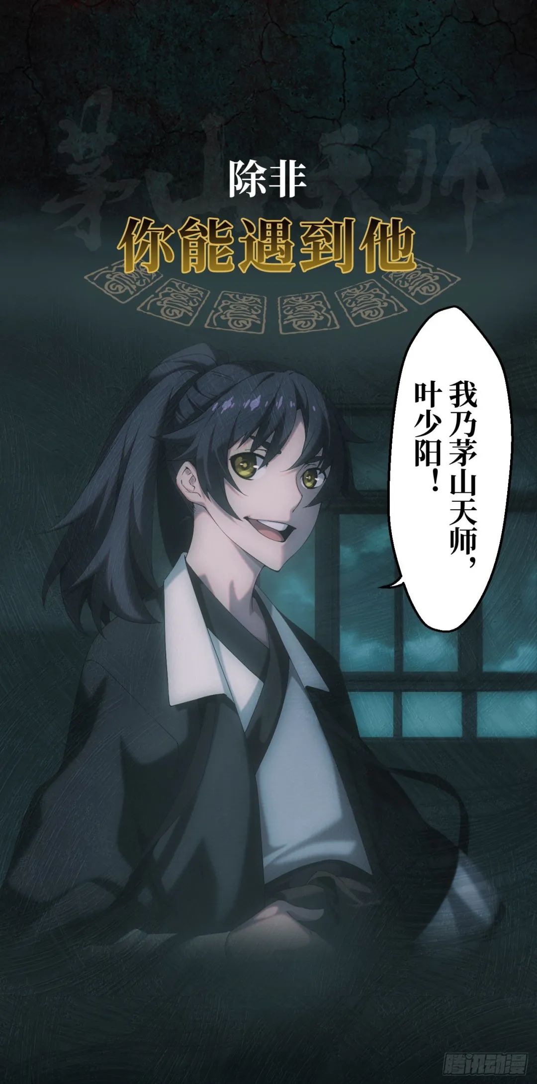 章节图片