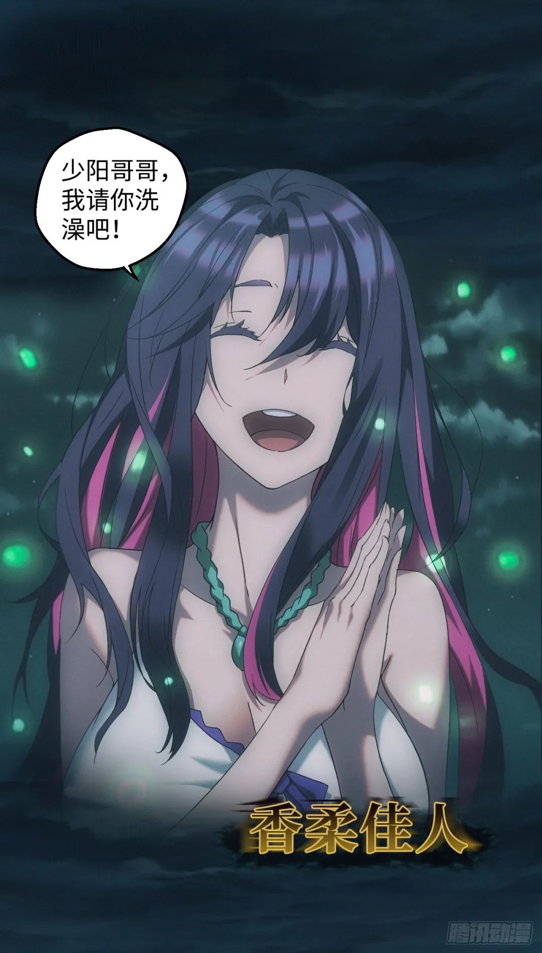 章节图片