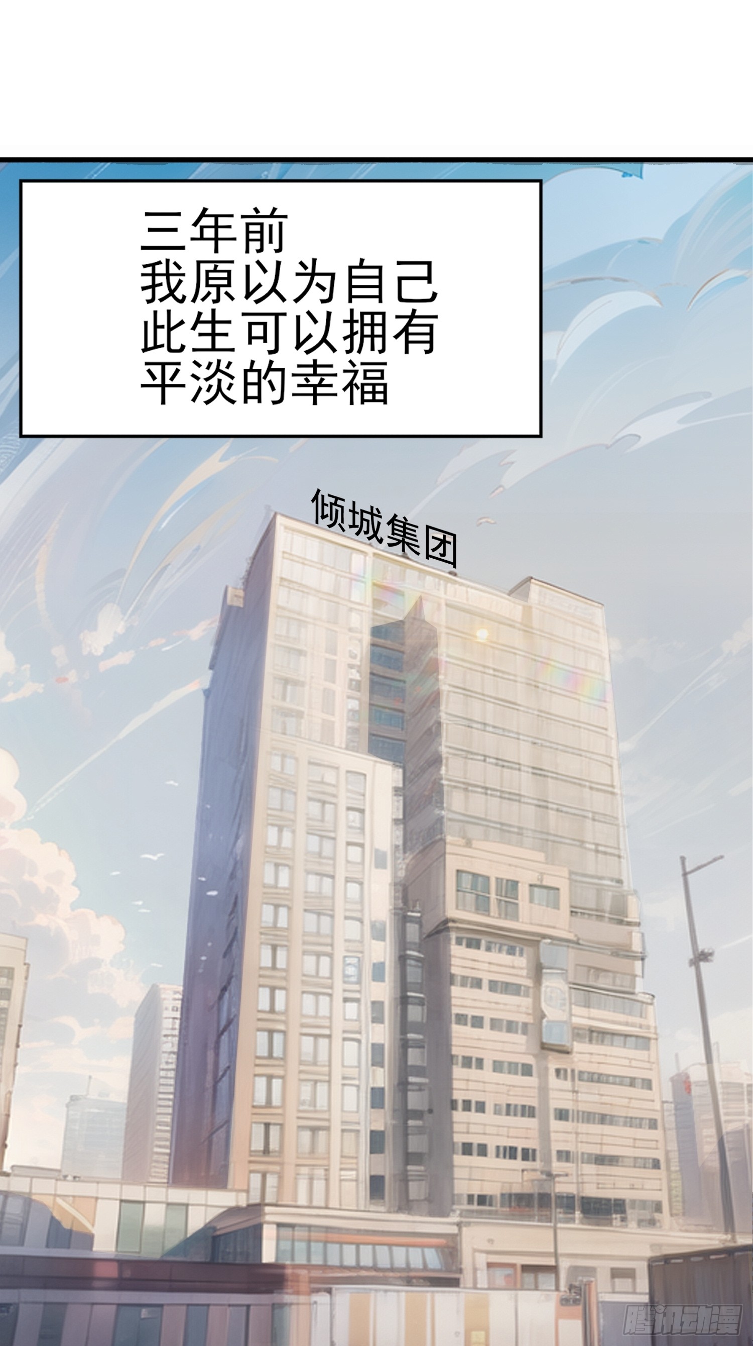 章节图片