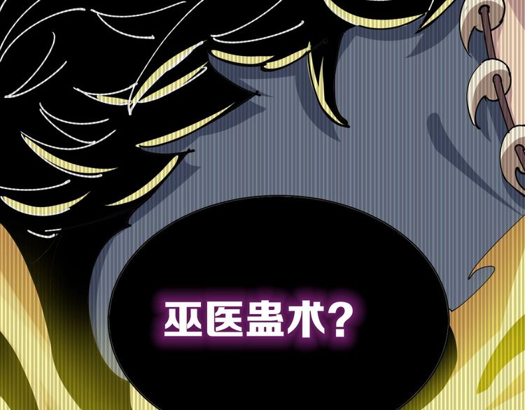 章节图片