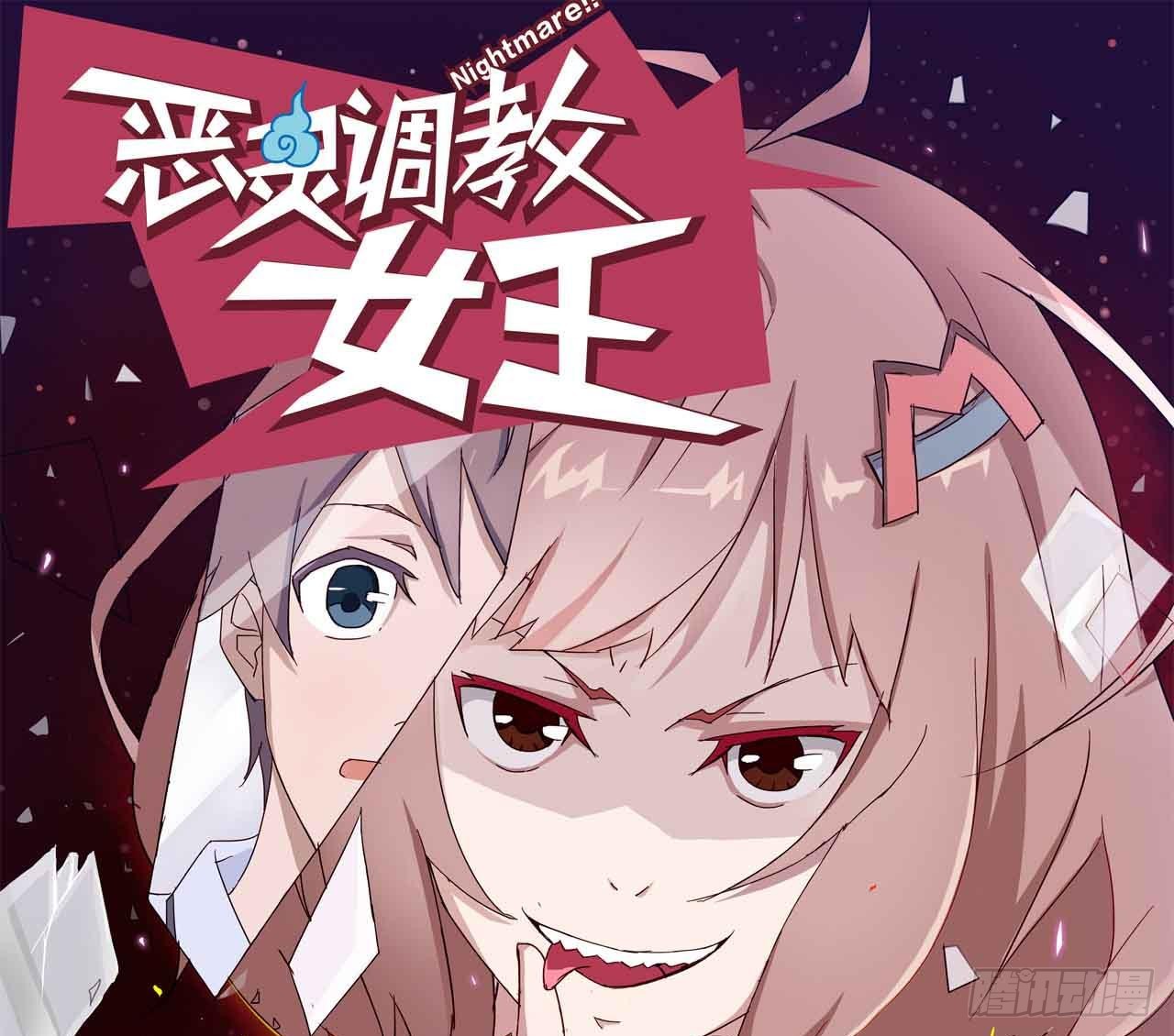 章节图片