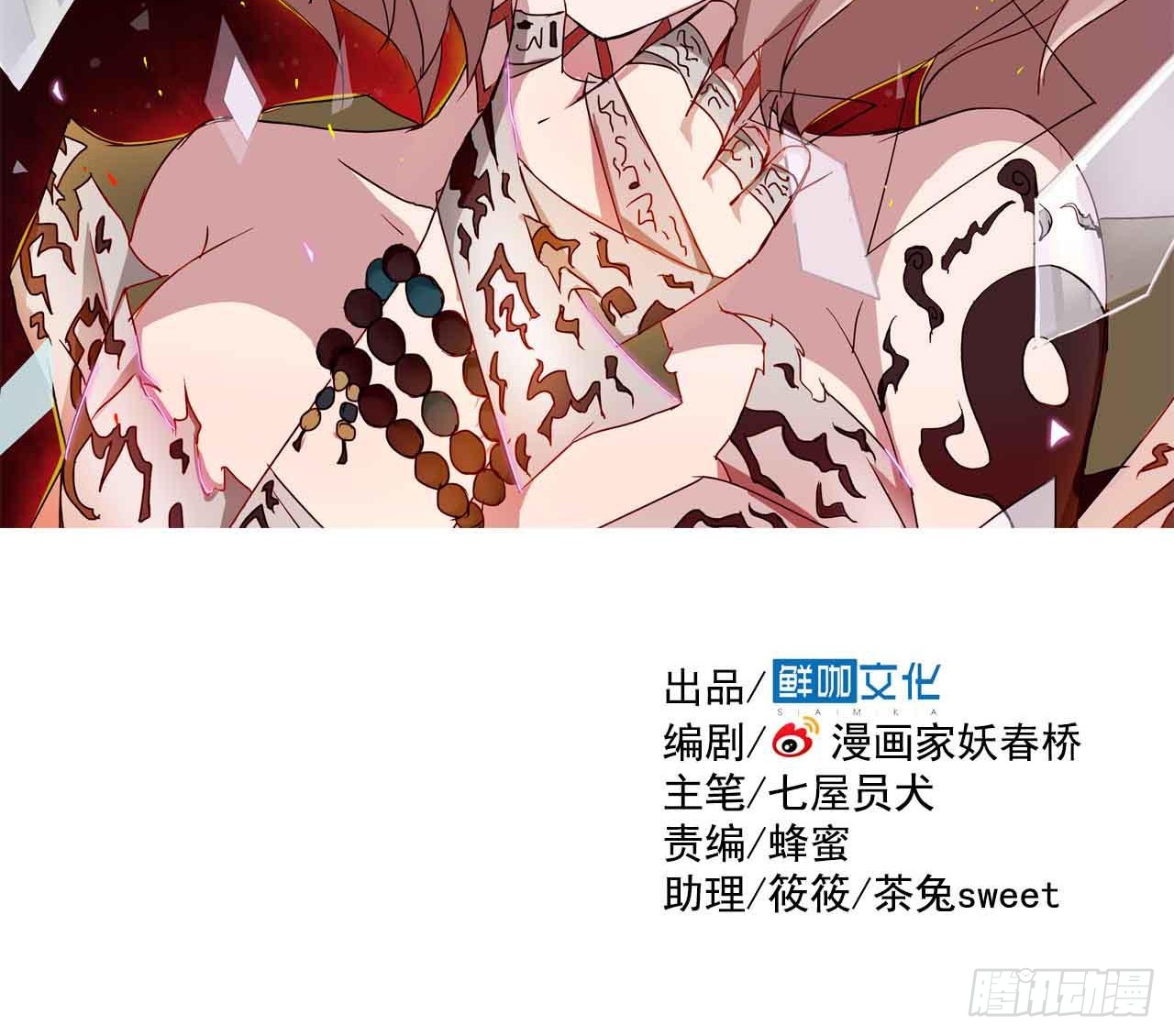 章节图片