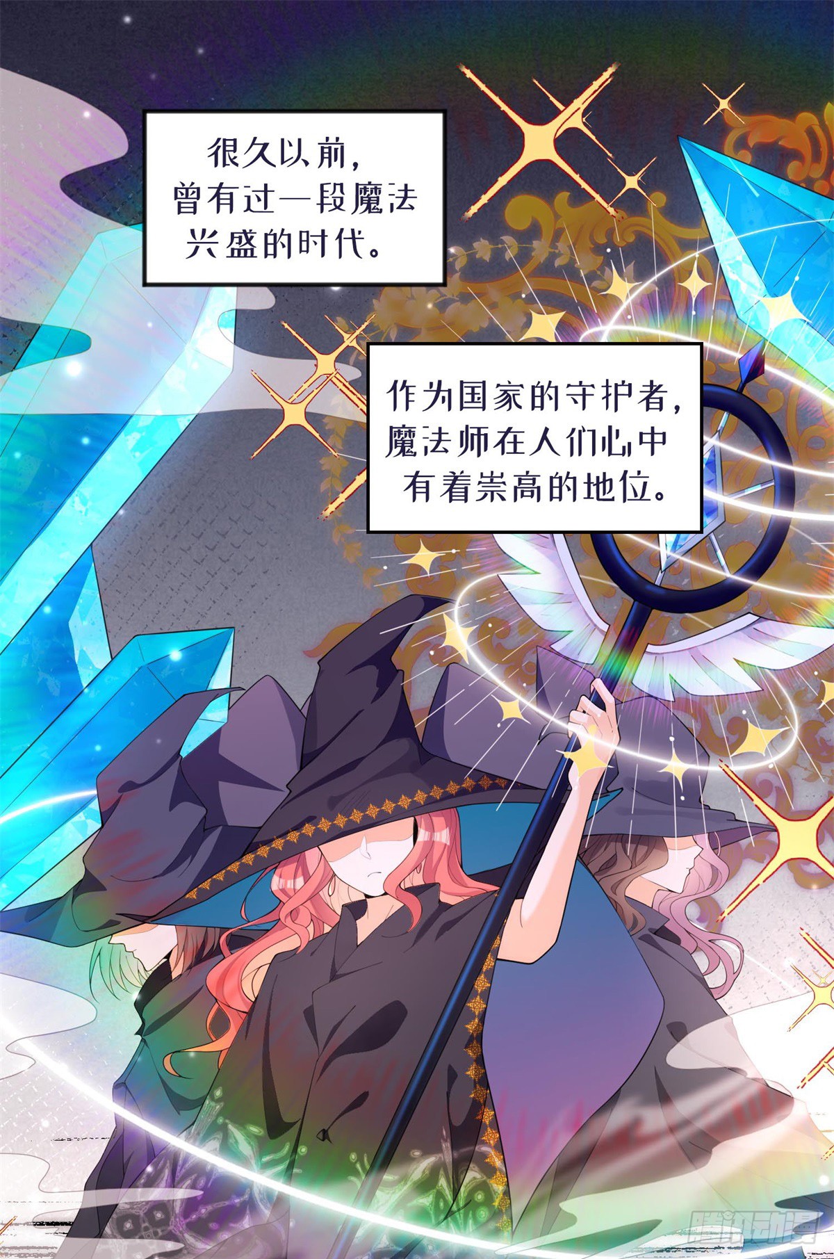 章节图片