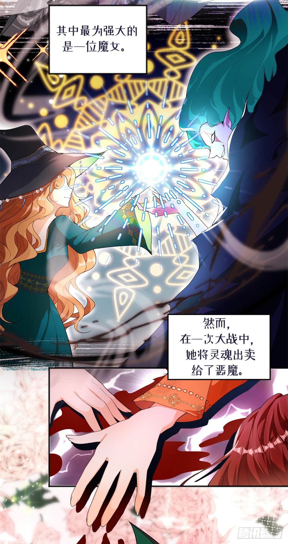 章节图片
