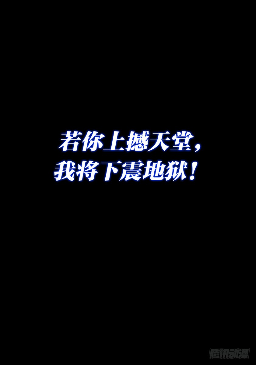 章节图片