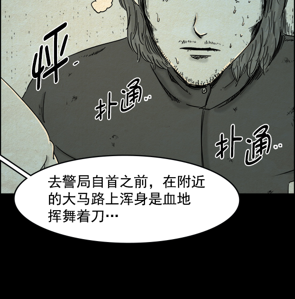 章节图片