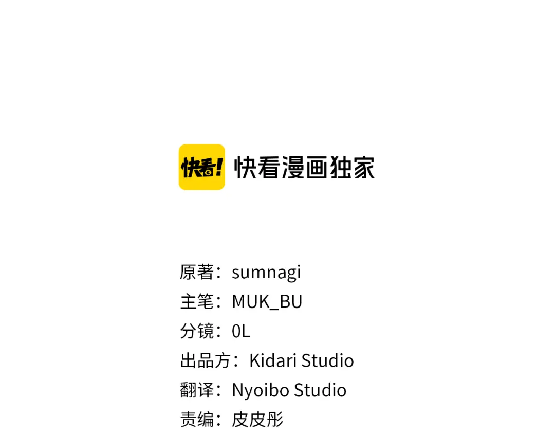 章节图片