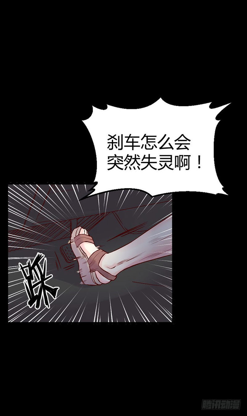 章节图片