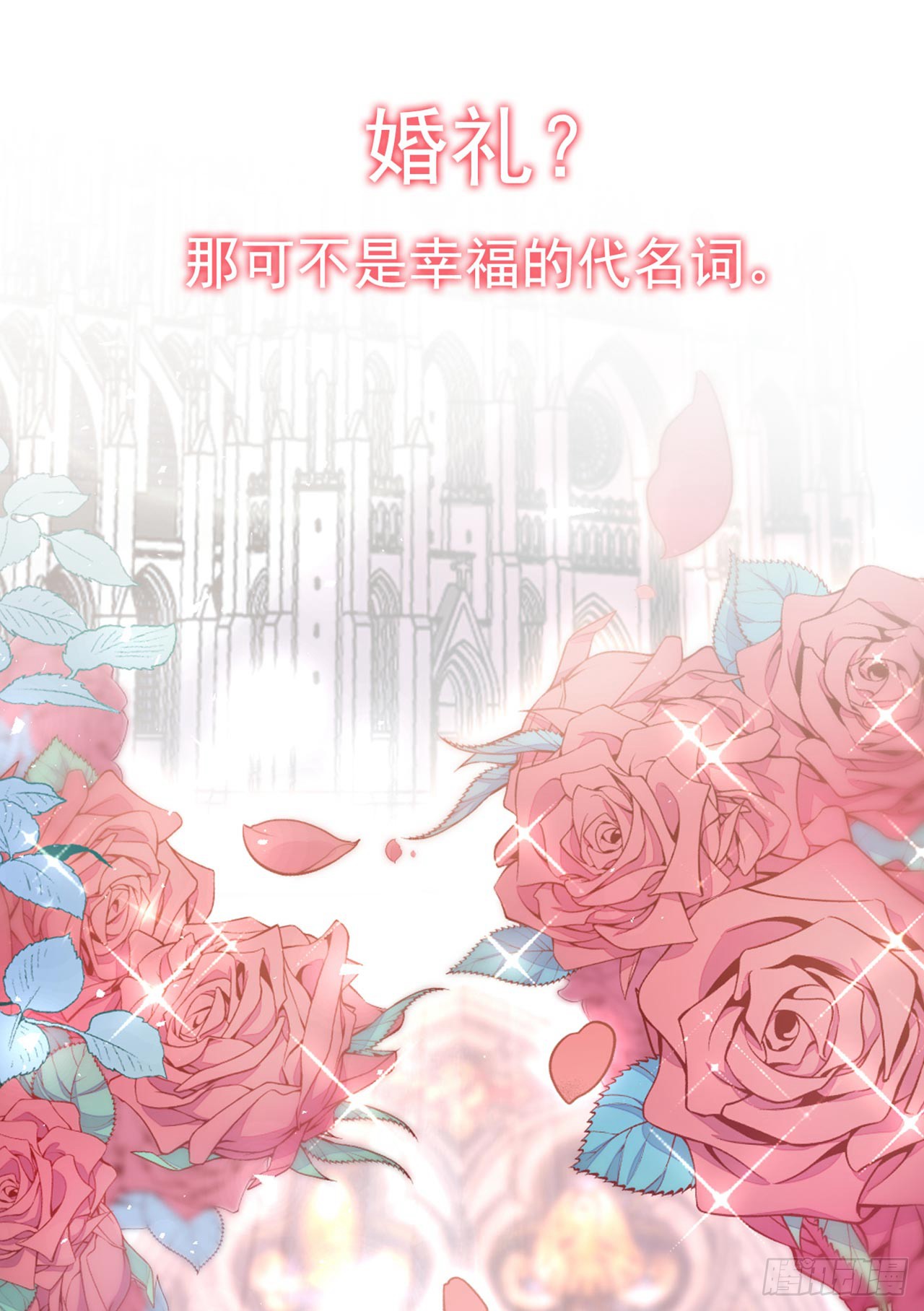 章节图片