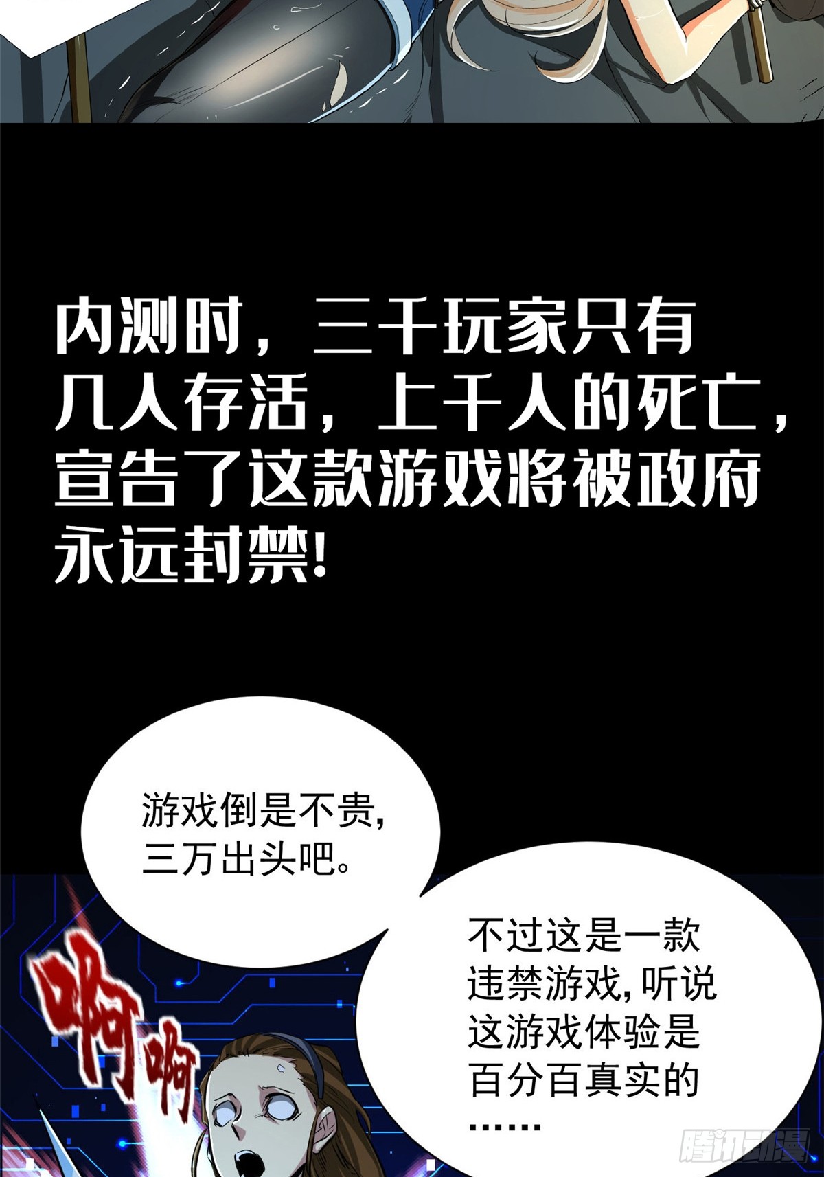 章节图片