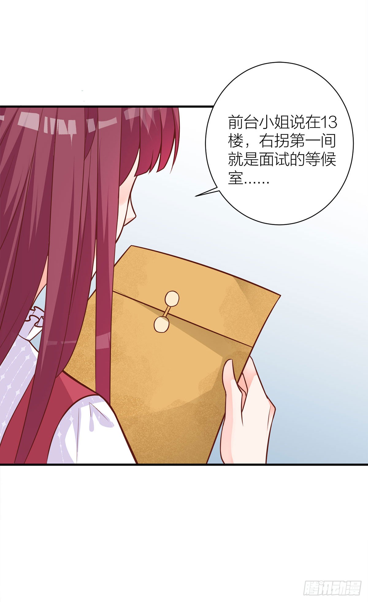章节图片