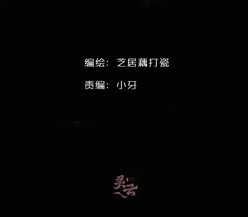 章节图片