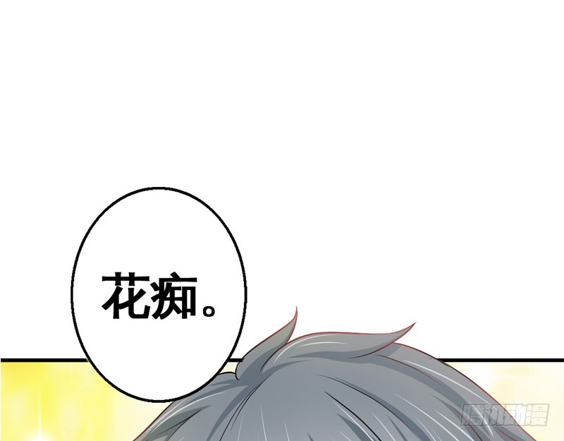 章节图片