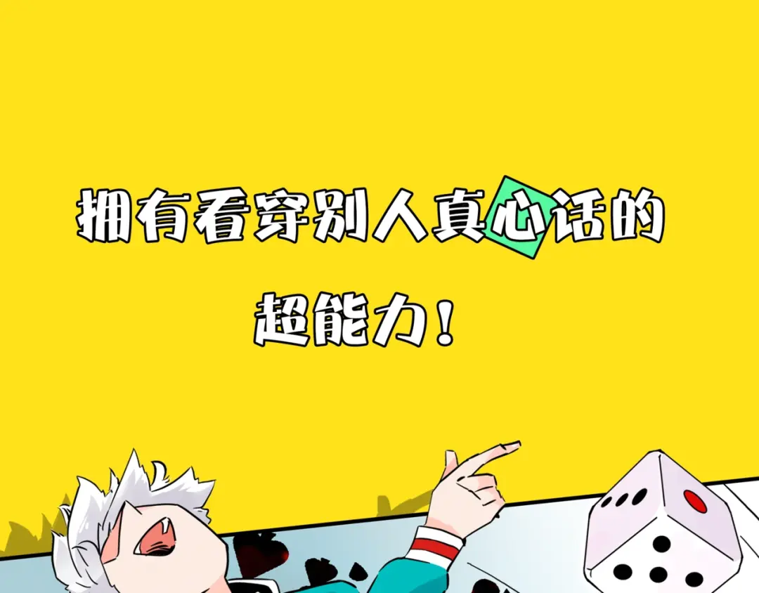 章节图片