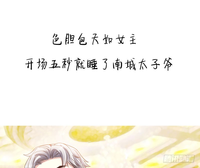 章节图片