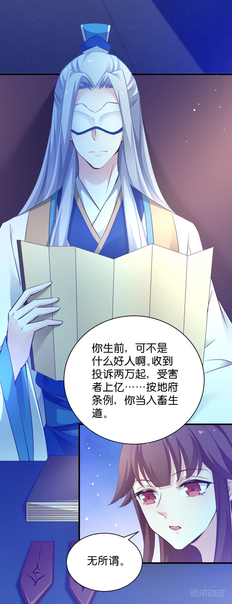 章节图片