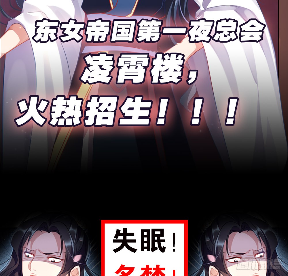 章节图片