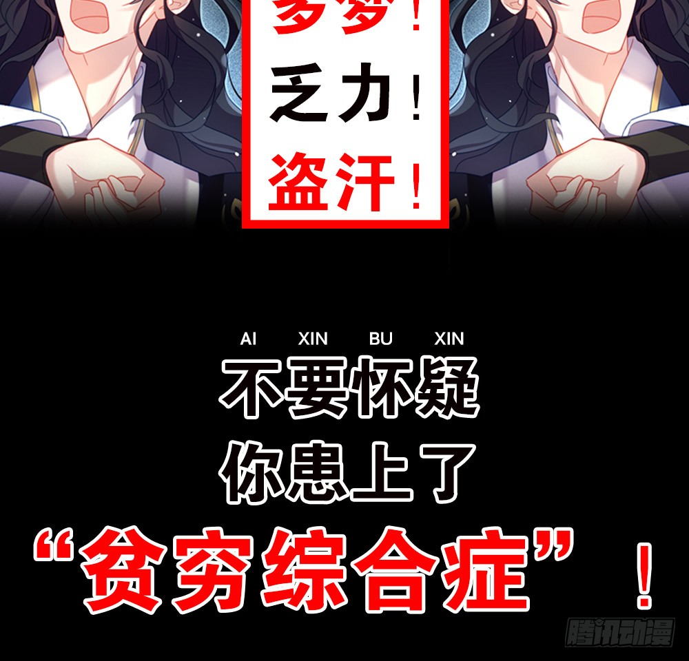 章节图片