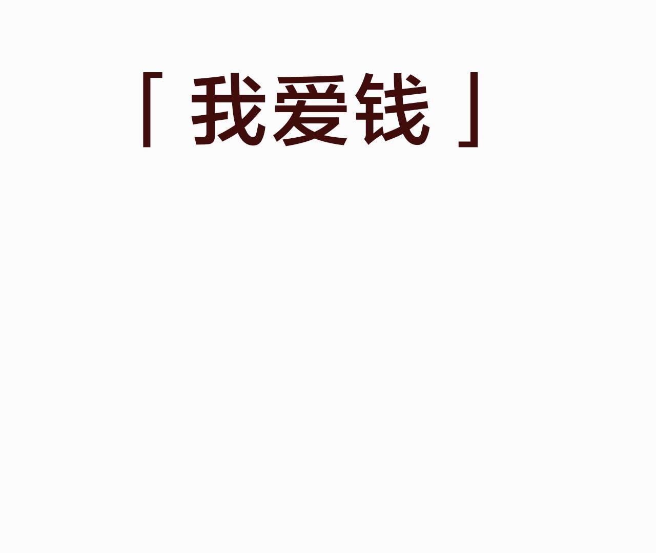 章节图片