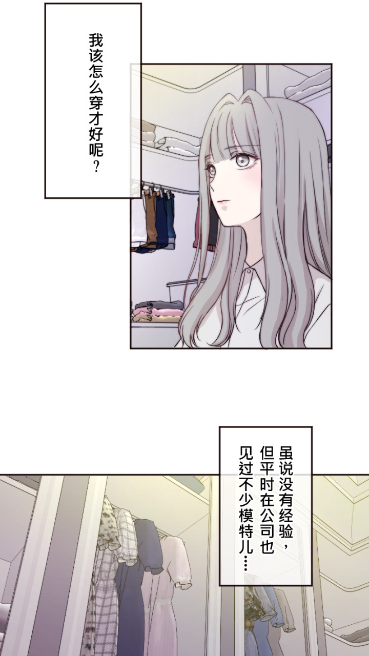 章节图片