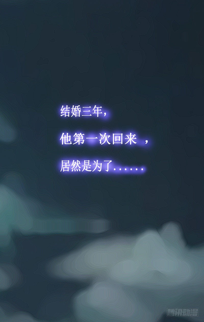 章节图片