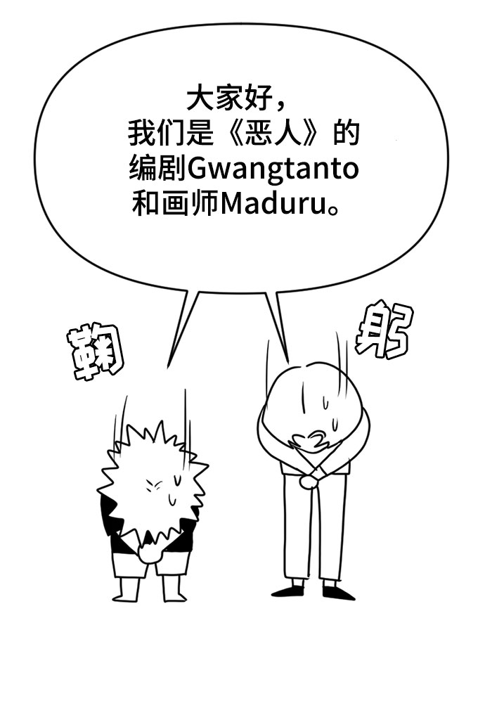 章节图片
