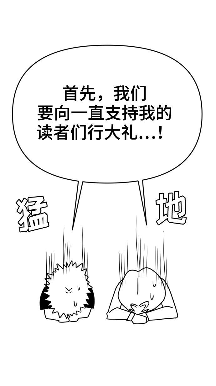章节图片
