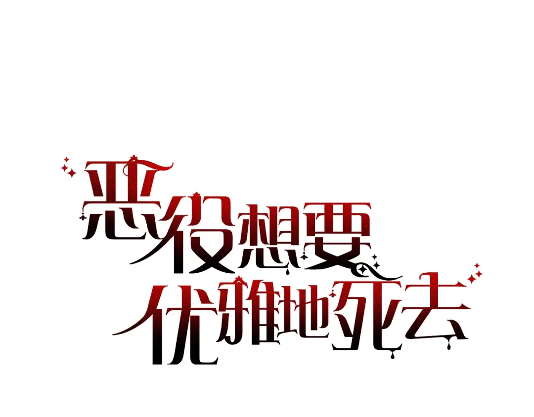 章节图片