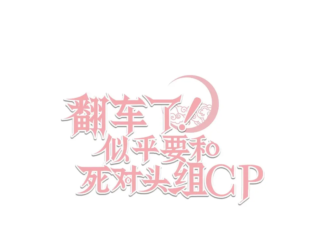 章节图片
