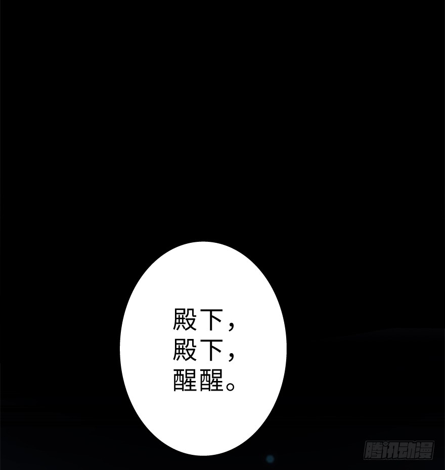 章节图片