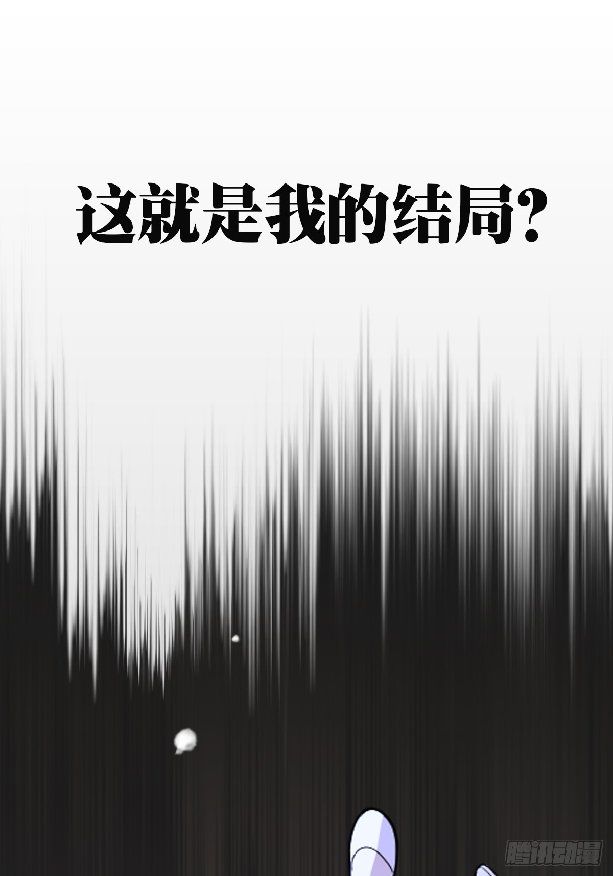 章节图片