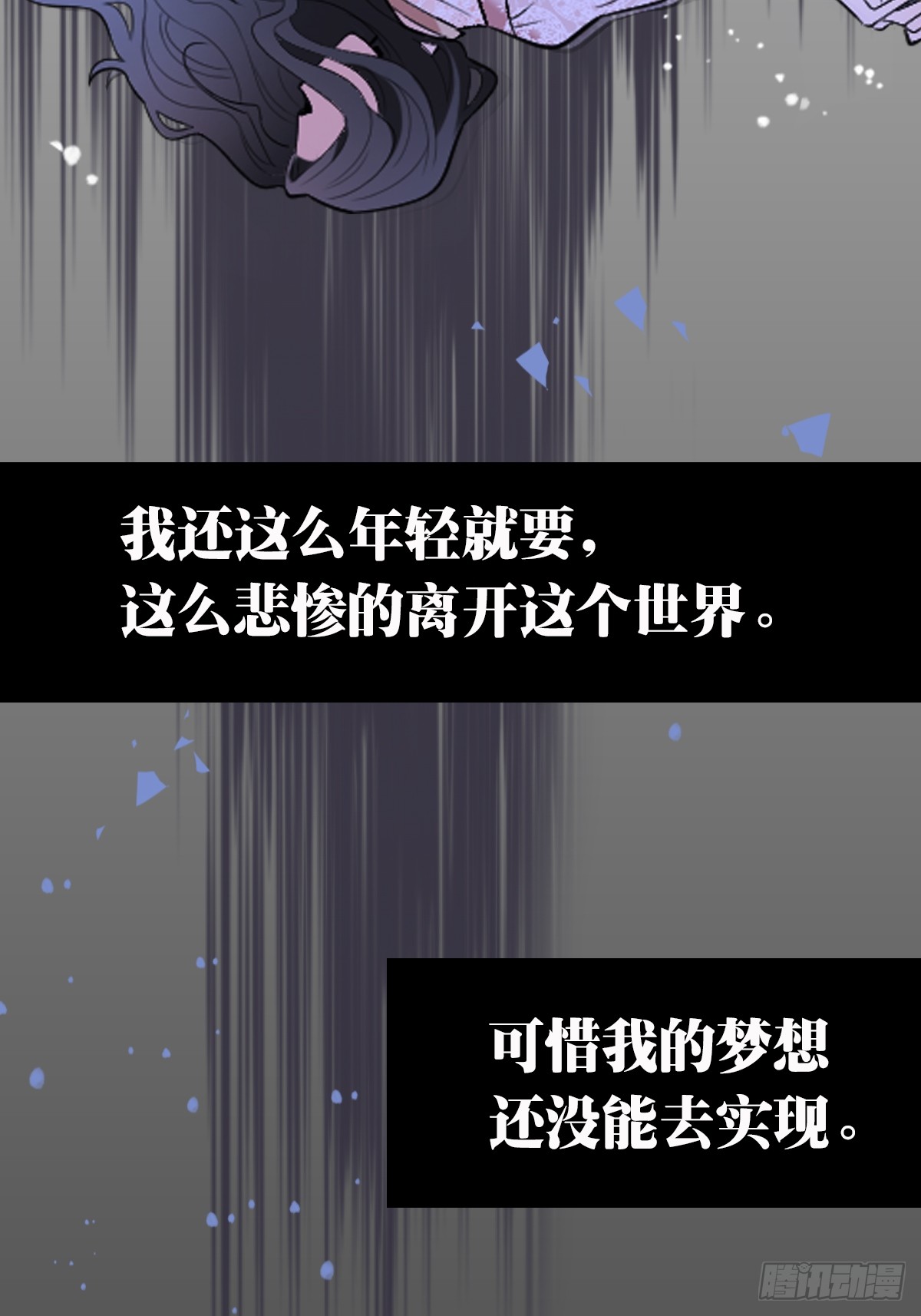 章节图片