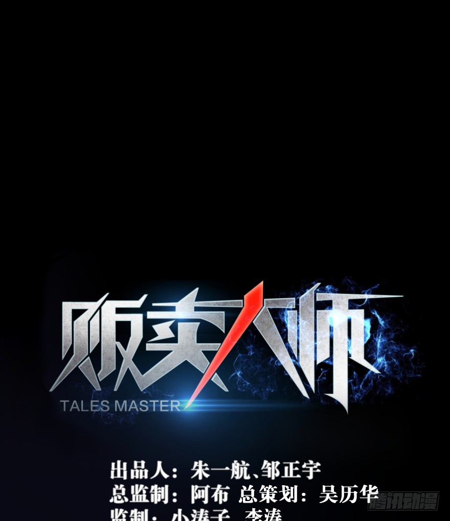 章节图片