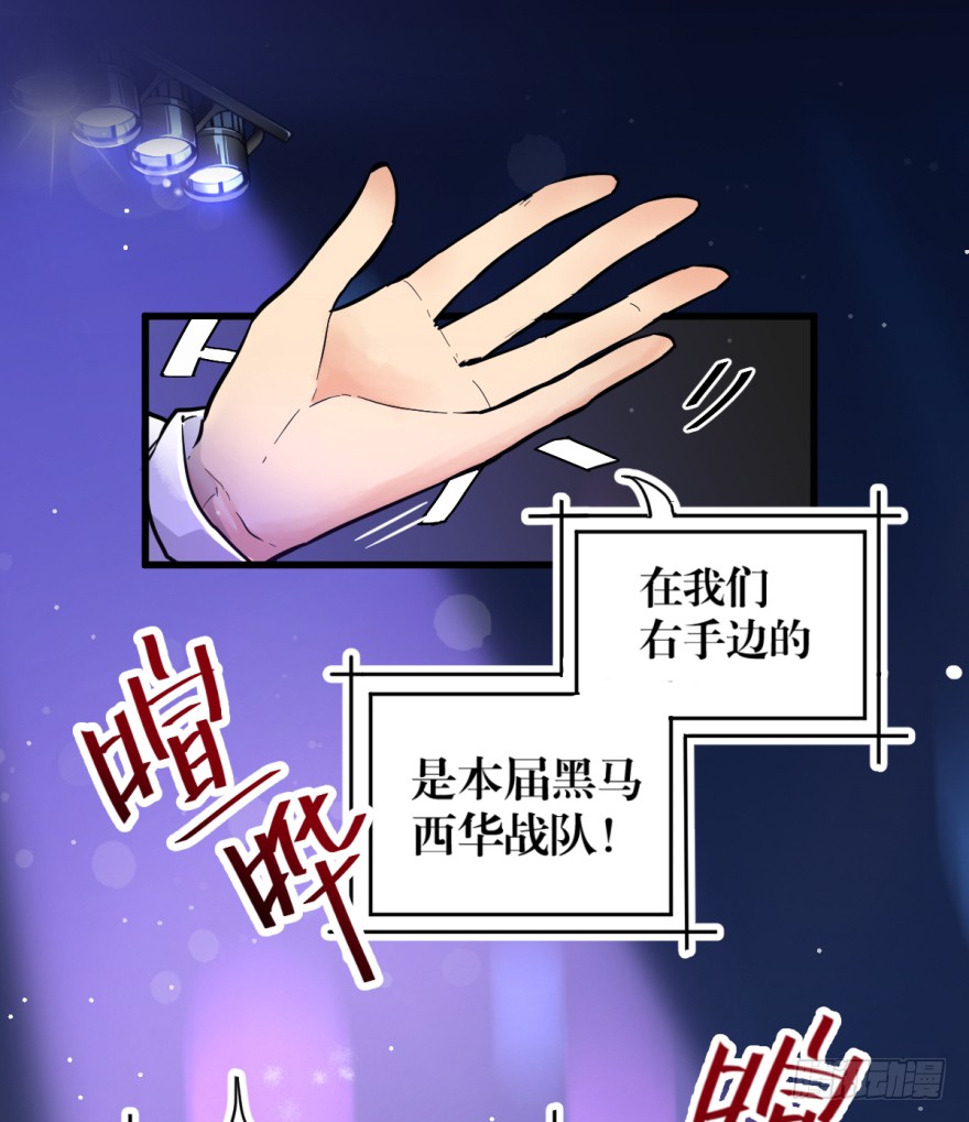章节图片
