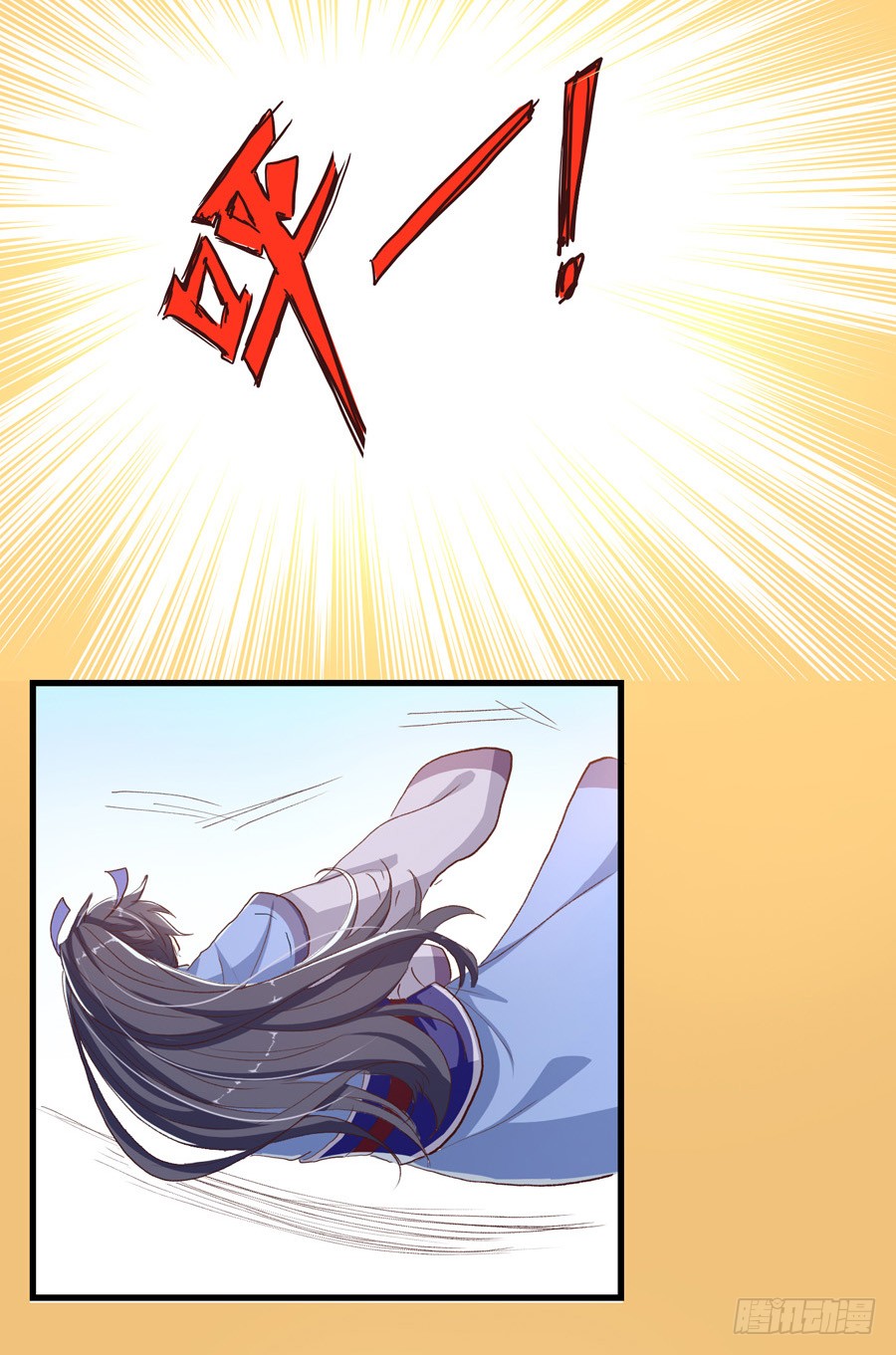章节图片